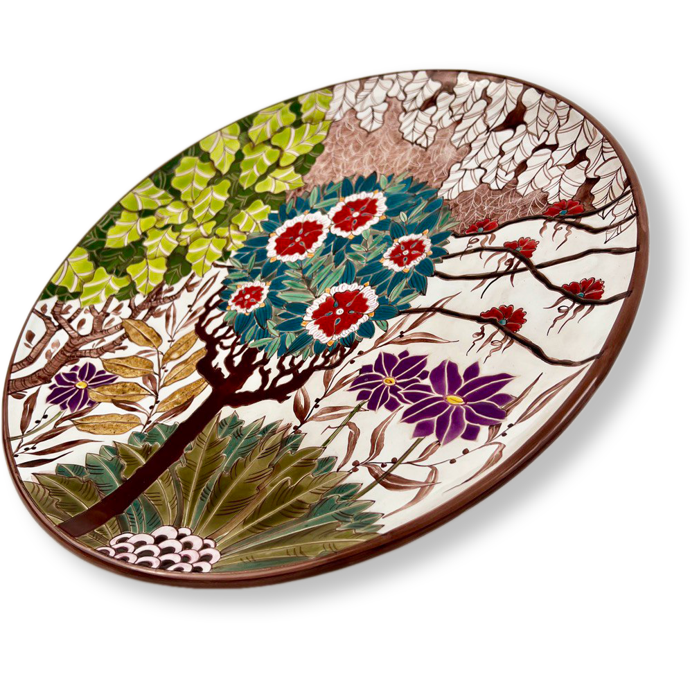 Тарелка Тропики с деревом