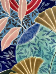 Тарелка Ночь