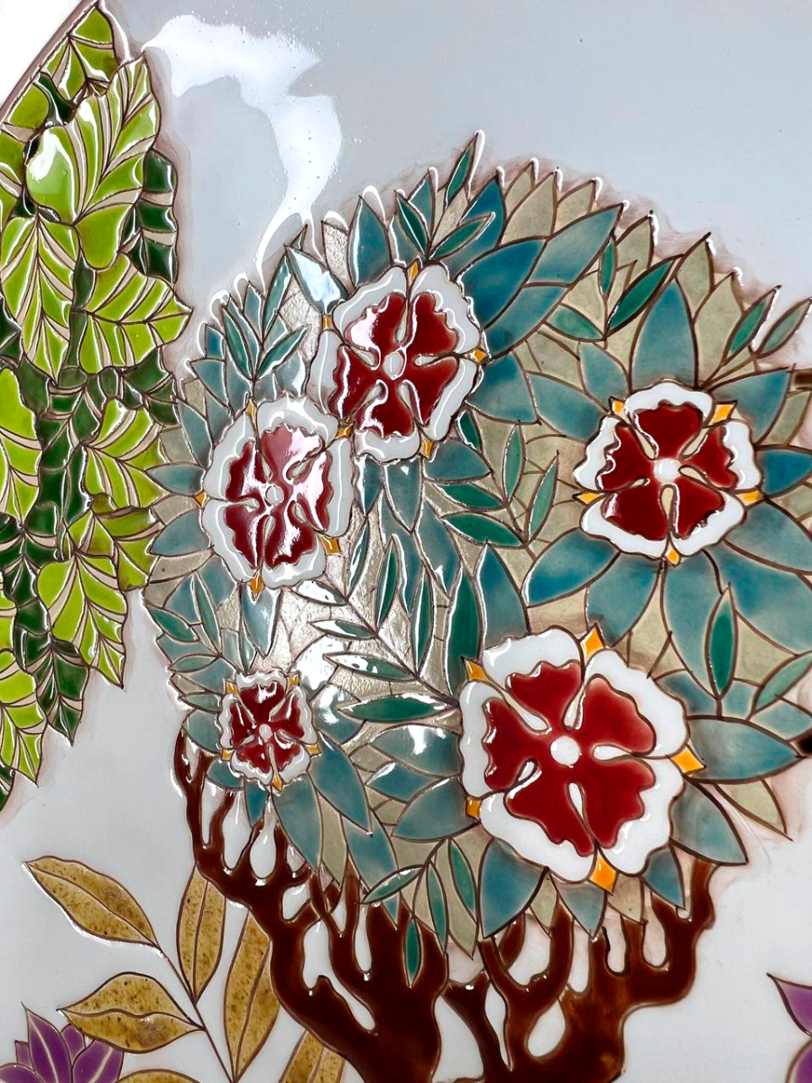 Тарелка Тропики с деревом