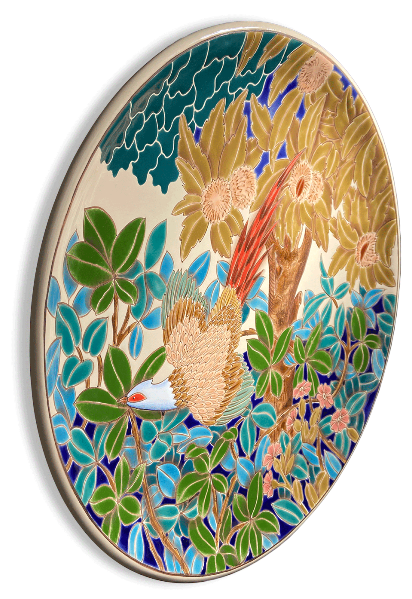 Тарелка Уильям Моррис Птица